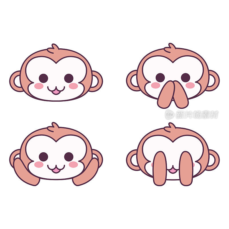 孤立set face emoji